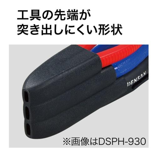 Jefcom Slim Plastic Holder, Holds 3 Pliers, DSPH-930