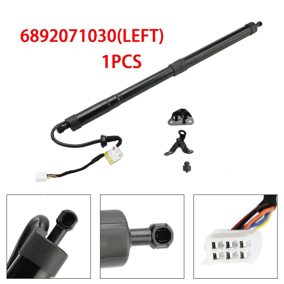 Für 2015-2020 AN160 Toyota Fortuner Links/Rechts Elektrische Heckklappe Gasdruckfeder Heckklappen-Hubzylinder 6891071030 6892071030