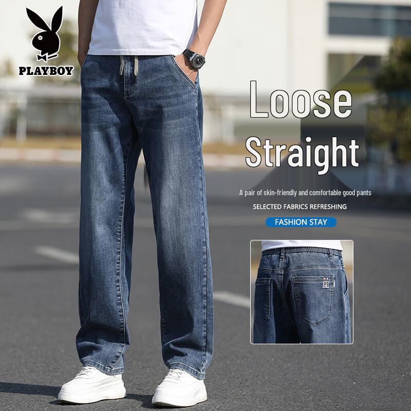 Playboy Men's Retro Loose Straight Jeans