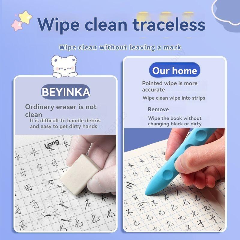 3/6 PCS Hole Eraser for Primary School Students No Dregs No Crumbs Clean Eraser Pen Image Skin Oversize Art Pose cute stationery