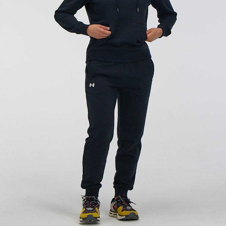 Under Armour Sports Knitted Training Competition Pants Women Bottoms Black 21600702-001