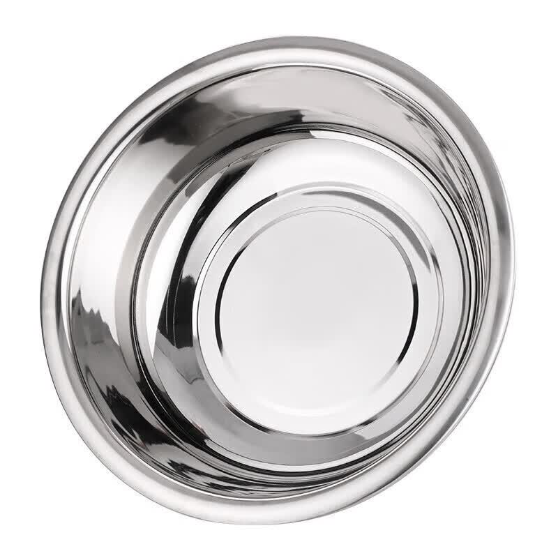 Driane Thickened 201 Stainless Steel Mixing & Washing Basin
