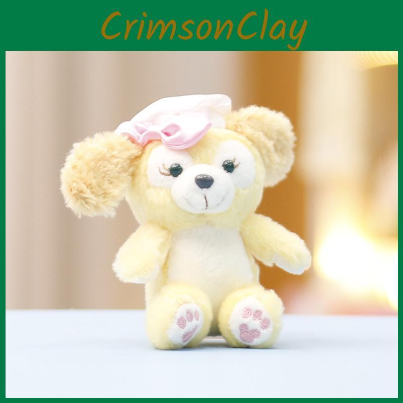 Cute Teddy Plush Bear Keychain Adorable Stuffed Animal Doll Bag Accessory Charm