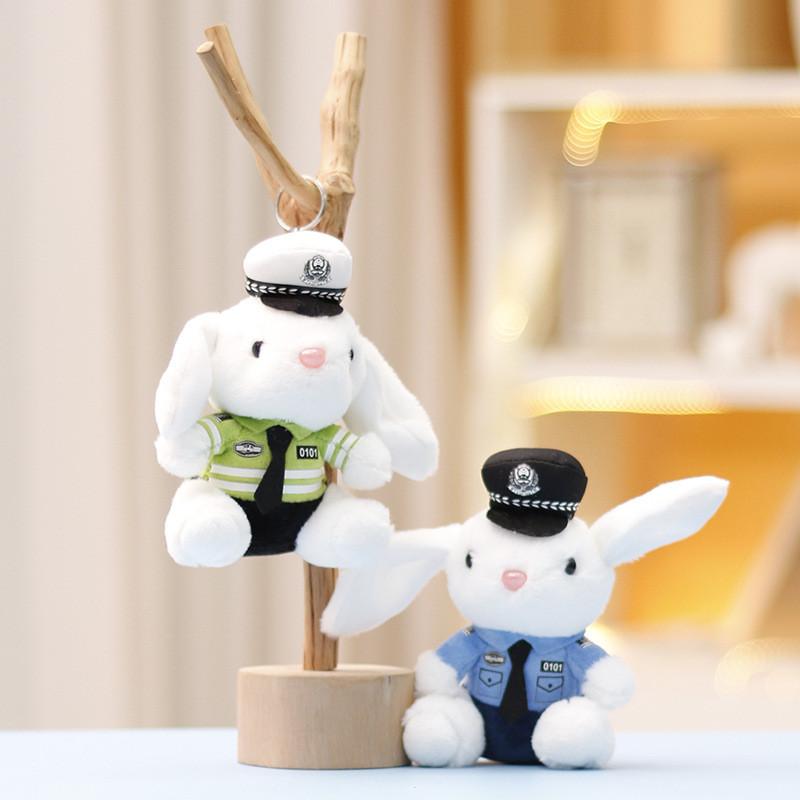 Rabbit Delightful Plush Keychain Police And Firefighter Doll Suitable Kid Gift