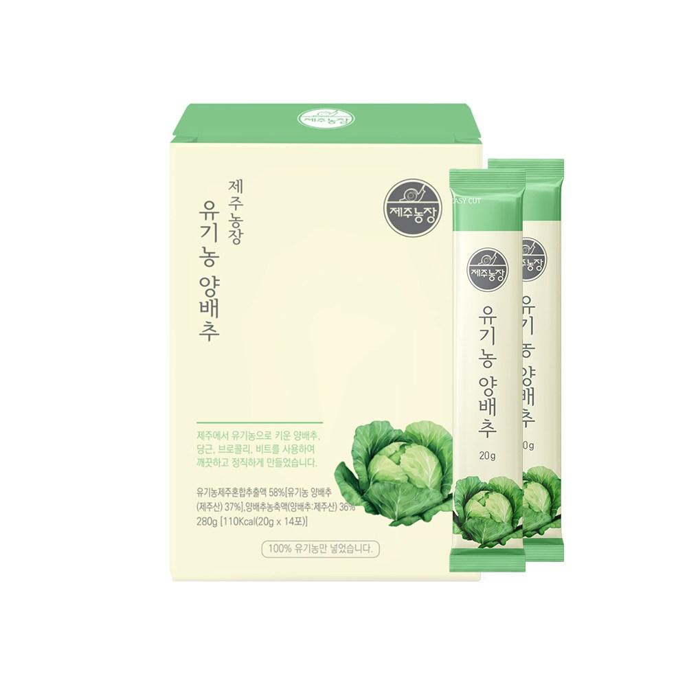 Jeju Farm Organic Cabbage Sticks 12 Boxes 280g