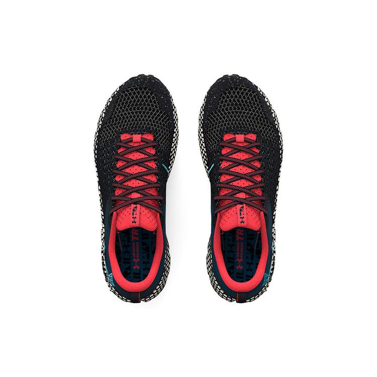 Under Armour HOVR Ridge