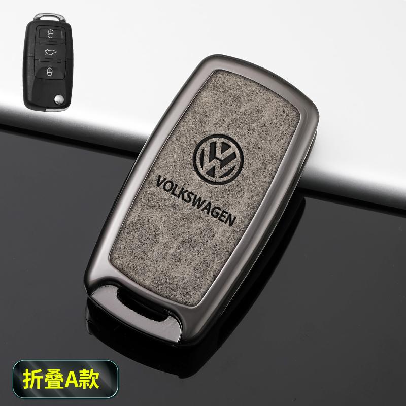 Dla VOLKSWAGEN VW Etui na Kluczyk Samochodowy Pokrowiec Brelok Dla VW Volkswagen Polo Tiguan MK2 Passat B5 B6 B7 Golf 4 5 6 7 MK6 MK7 Jetta Lavida Kluczyk