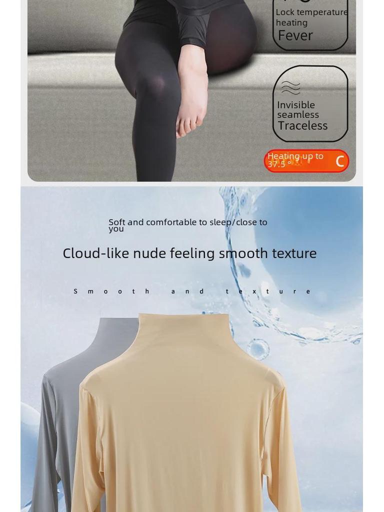 High Collar Hyaluronic Acid Moisturizing Women's Suit for Autumn/Winter - Ultra-Thin & Invisible Warm Base Layer.