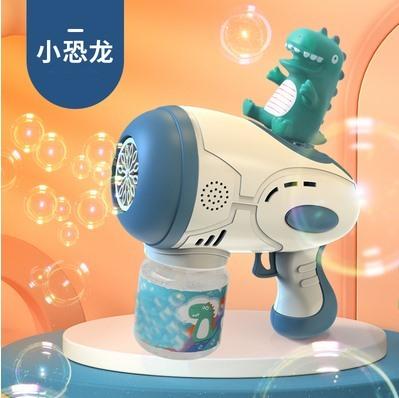 New Bubble Machine Children'S Handheld Internet Popular Popular Gatling Fully Automatic Electric Bubble Blowing Gun Toy