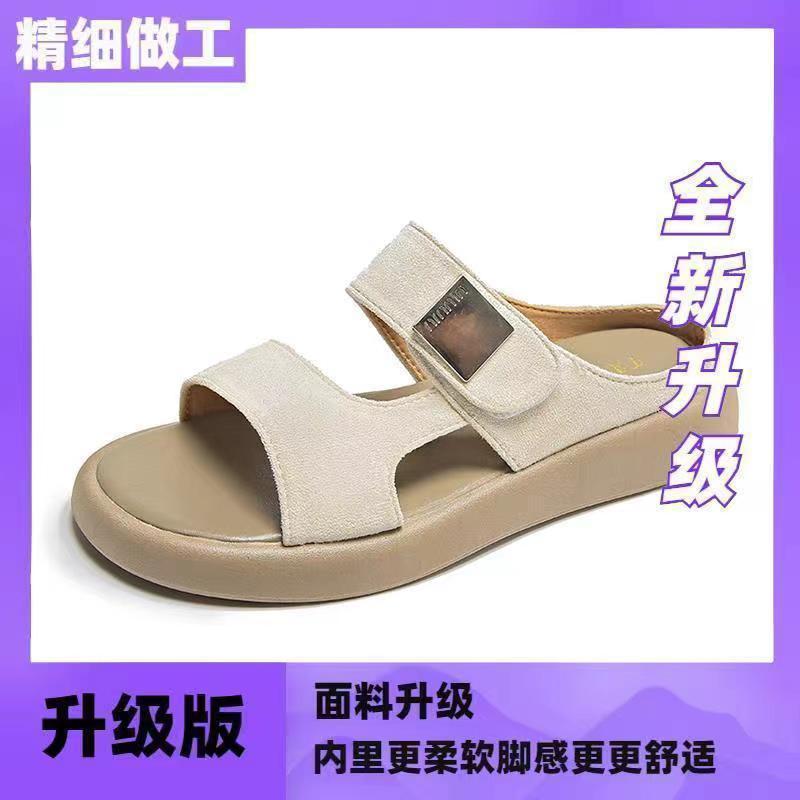 

2025 Foreign Trade Explosion, большой размер 42, однотонные тапочки с плоским дном, женские универсальные нескользящие повседневные пляжные сандалии с мягкой подошвой 35