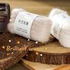 20g/roll Shiny Silk Sequin Mohair Yarn Hand Knitted Yarn Soft Warm Wool Yarns DIY Crochet Knitting Sweater Shawl Blended Yarns