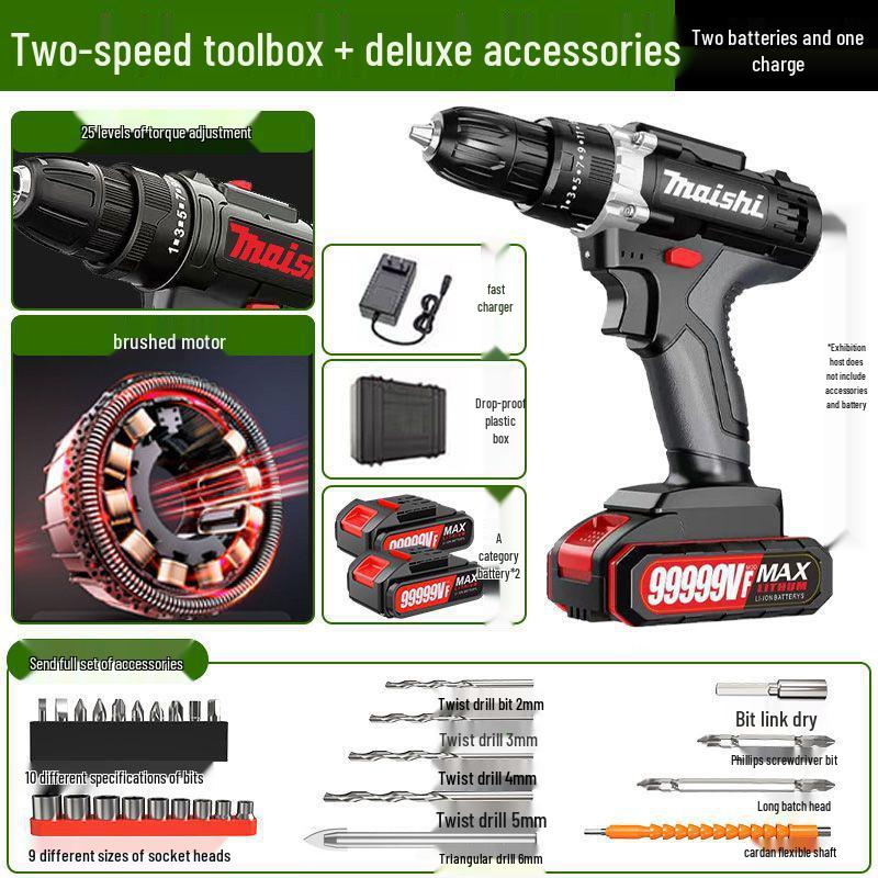 Industrial Electric Drill: High-Power, Dual-Speed, Lithium Battery, Impact Drill, Multi-Function Screwdriver