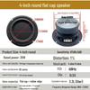4" Audiophile Grade Woofer for Home, Car & Motorcycle