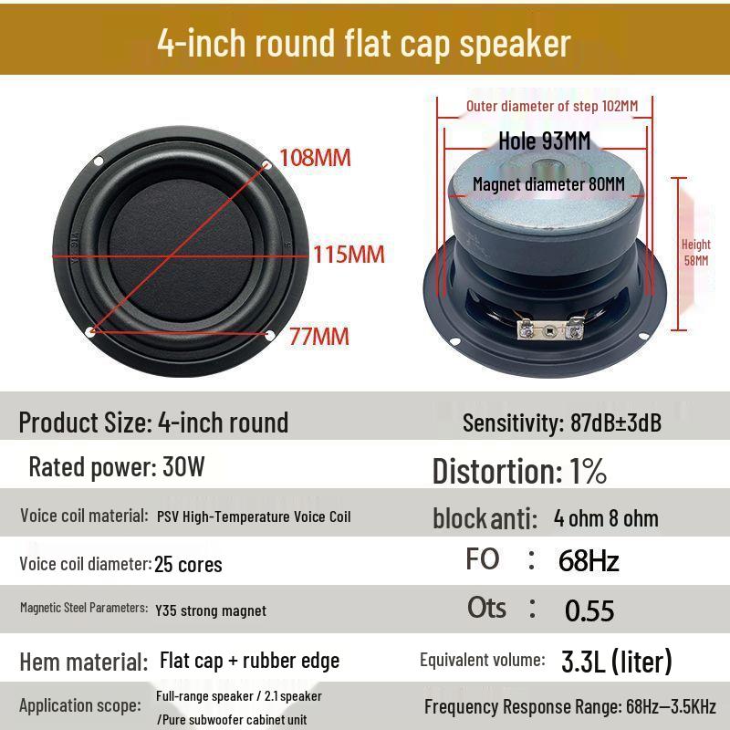 4" Audiophile Grade Woofer for Home, Car & Motorcycle