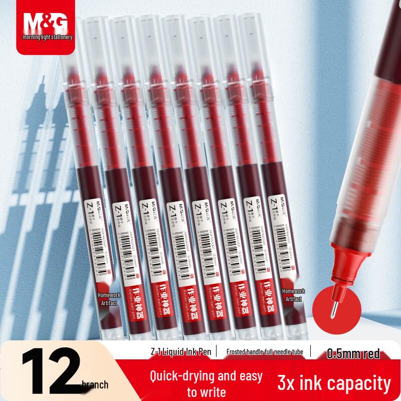 M&G Direct Liquid Quick-Dry Rollerball Pen 0.5mm Full Needle Tip
