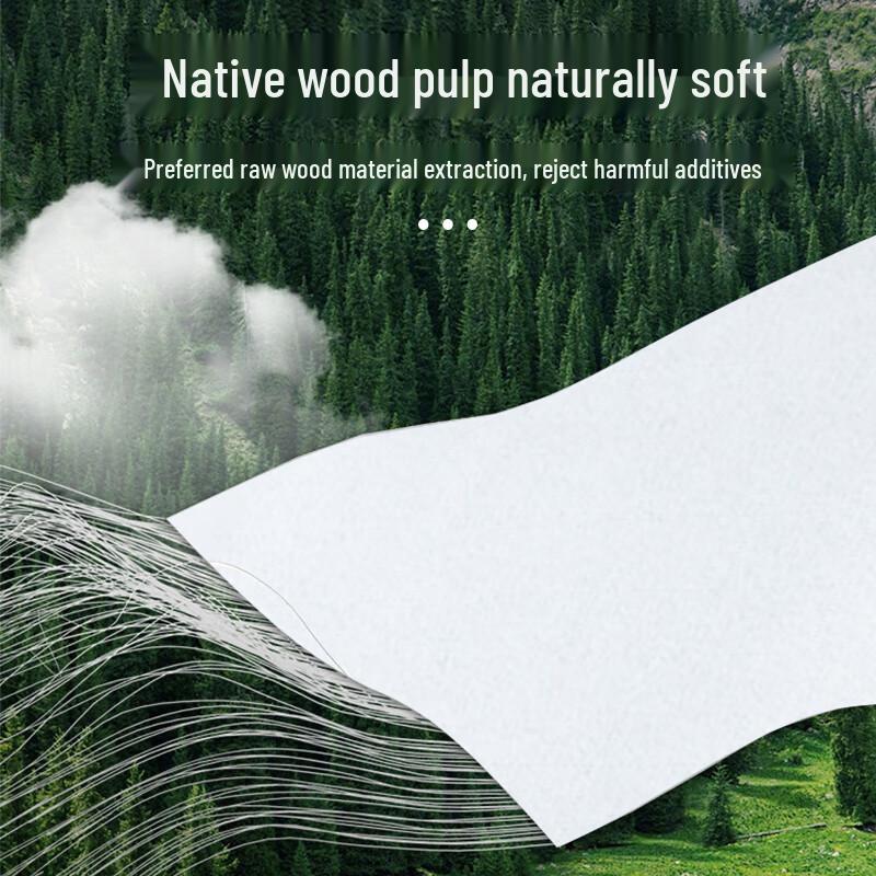 Feiyu 3-Ply Unscented Facial Tissues