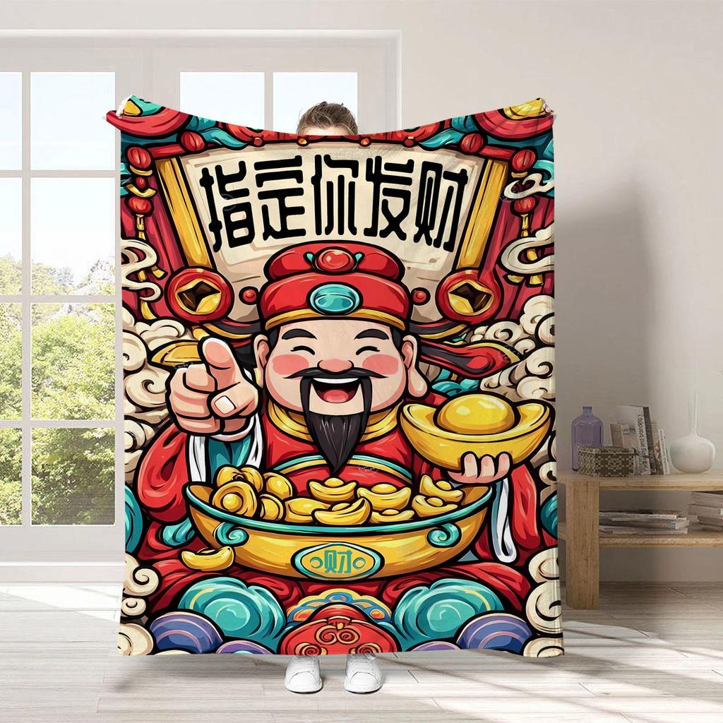 God of Wealth Theme Digitalprinted Polyester Bedroom Velvet Flannel Soft Sofa Cover Blanket Fleece Soft Sofa Cover Blankets