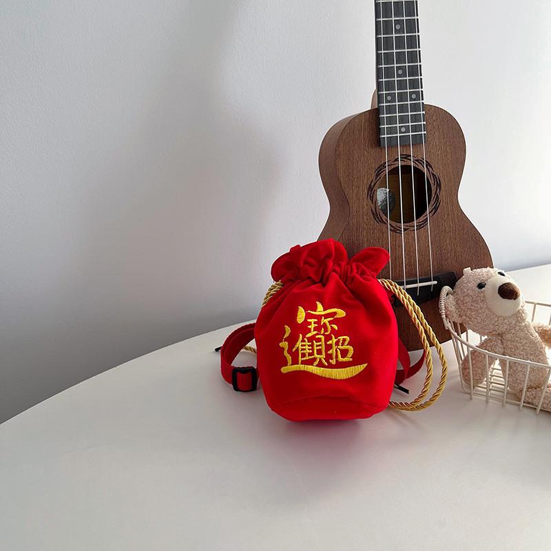 Cute And Festive New Year Red Envelope Bag For Boys And Girls Ideal For Kids
