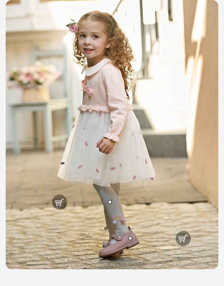 David Bella Girls' Sweater Dress Spring New Baby Anti static Skirt Children's Mesh Skirt