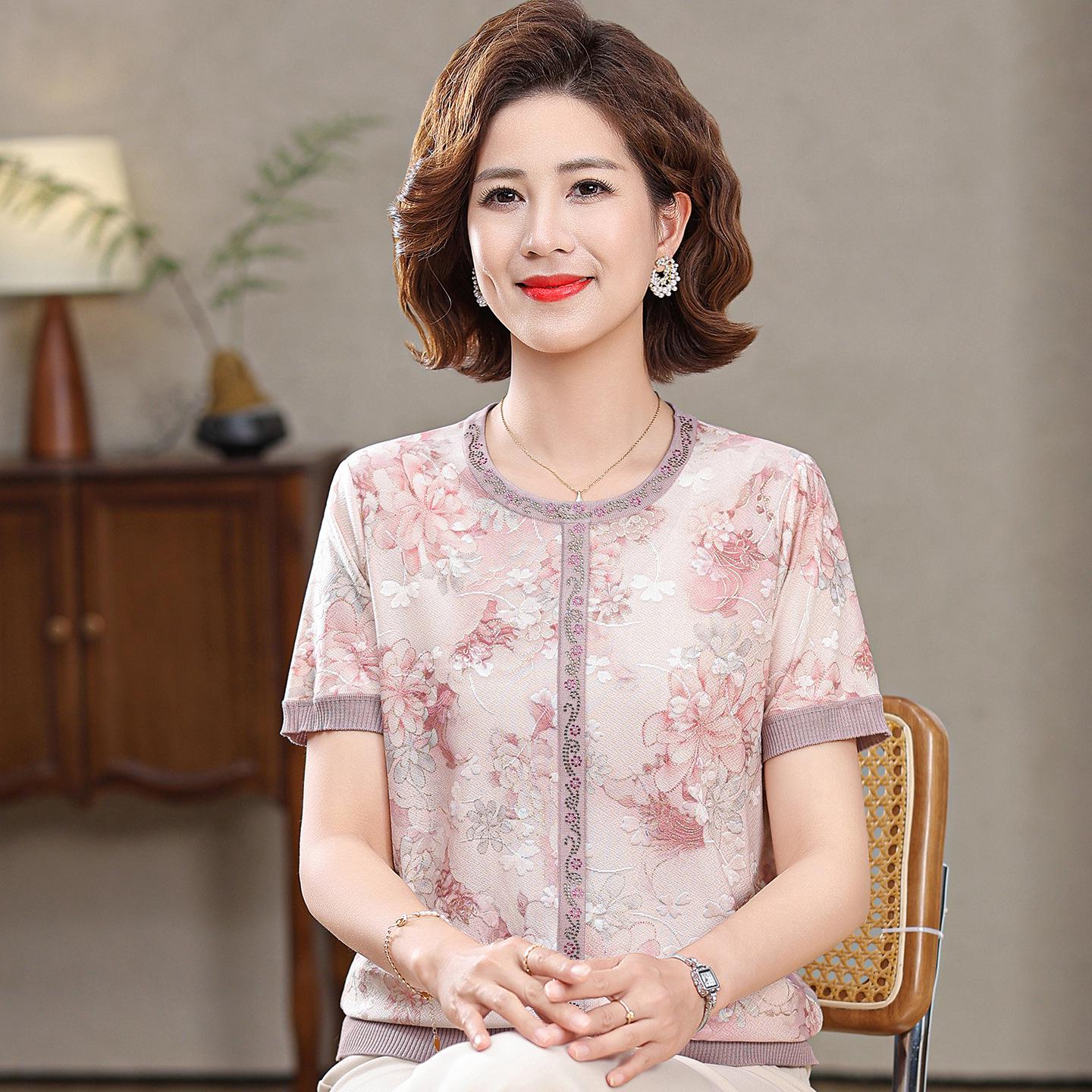 Elderly Women s Summer Ice Silk Short-Sleeved T-Shirt 3XL (120-135 lbs)