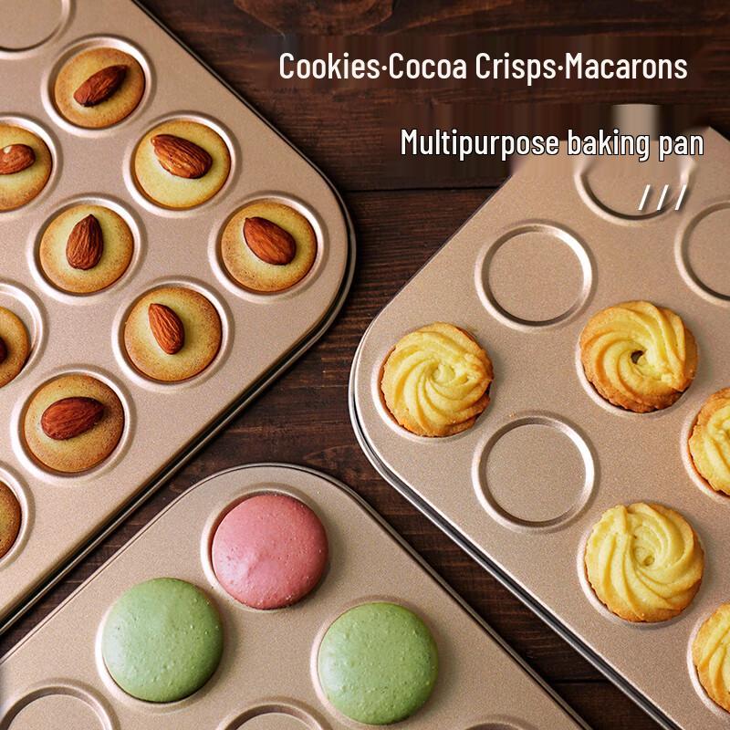 Non-stick 35-Cavity Macaron Baking Mold