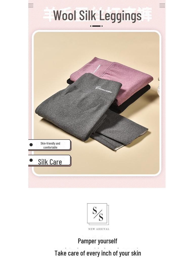 Yuyuede Women's High-Waisted Velvet Leggings - Thin, Plus-Size, Warm Autumn Pants