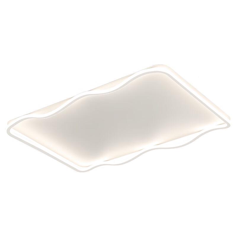 UOSU Modern Full-Spectrum LED Living Room Ceiling Light Set