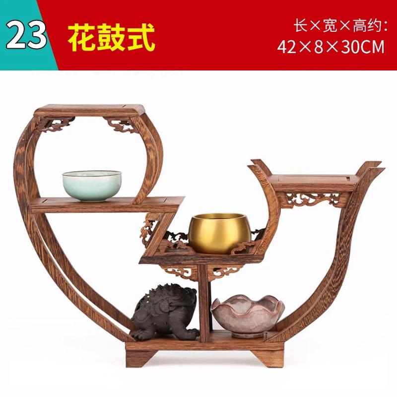 Wooden Carved Display Stand for Kung Fu Teapot & Tea Set - Chinese Craft Home Tea Accessory Decoration