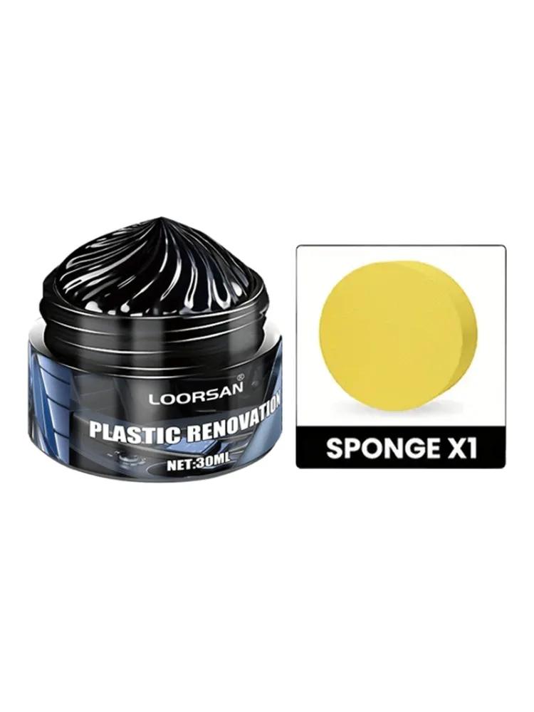 

Универсальный полировальный воск для ремонта кожи и пластика - крем для восстановления салона автомобиля для ухода за кожей/пластиком/резиной