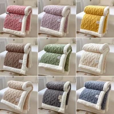 Verdickte Winterdecke, doppelseitiger Flaumplüsch, doppellagig, 3D-Jacquard, einfarbig, fürs Büro, Nickerchen, Schlafsaal, Zuhause, Bett, Sofa, Reise, gemütliche warme Decke