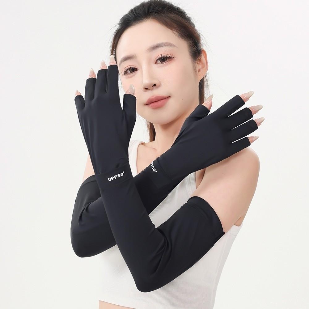 Sun Protection Ice Silk Arm Sleeve Solid Color Summer Arm Cover Sunscreen Sleeve Gloves  Men