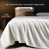 Muji 100% Tussah Silk Two-in-One All-Season Duvet