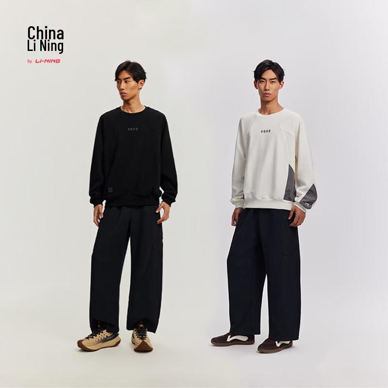 Li-Ning China Pullover Crewneck Sweatshirt Men AWDW177 M