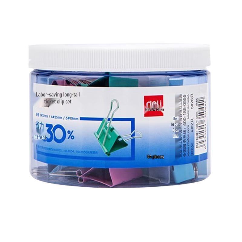 Deli 8550S Multi-size Colorful Binder Clips Set