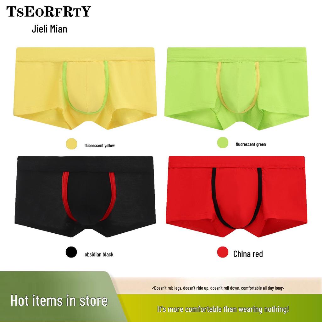 Bestseller 2025: Pánské tělové modalové antibakteriální prodyšné boxerky