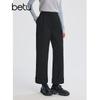 Betu Women's 2025 Winter Corduroy Cropped Straight-Leg Trousers