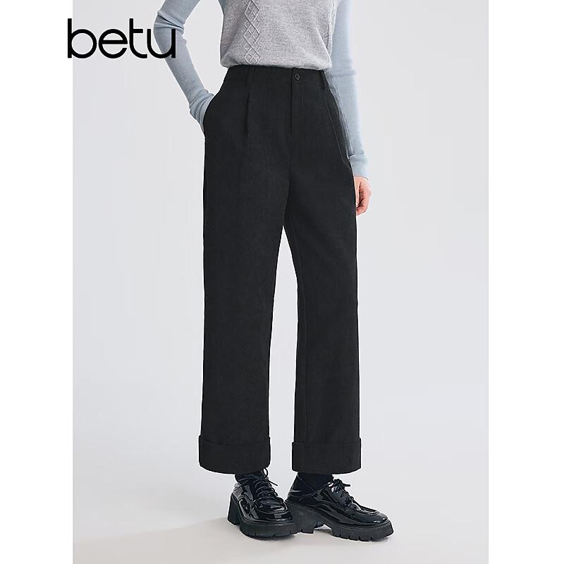 Betu Women's 2025 Winter Corduroy Cropped Straight-Leg Trousers
