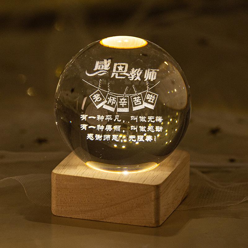 Minge de cristal 3D de 6 cm Planetă de cristal Lumină de noapte gravată cu laser Sistem solar Glob Astronomie Cadou de zi de naștere Decor pentru birou de acasă