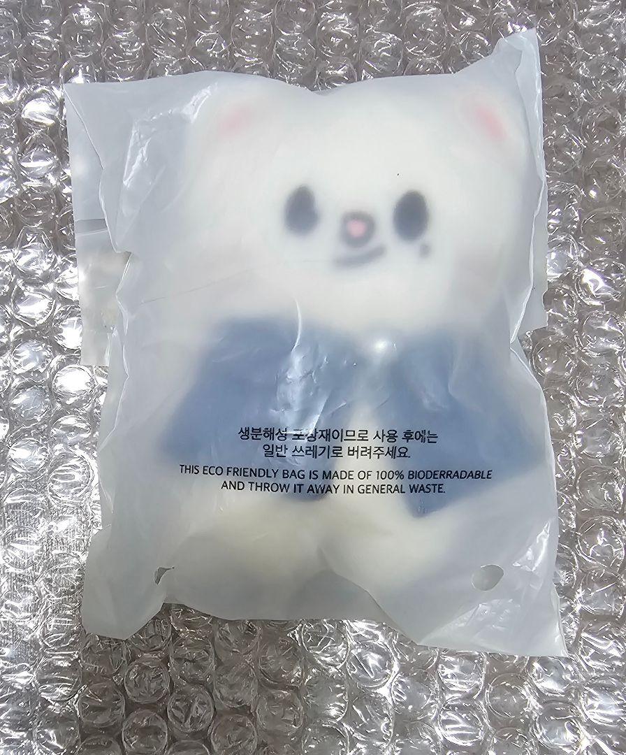 

[USED] SKZOO PLUSH 10CM MAGIC SCHOOL Genielet