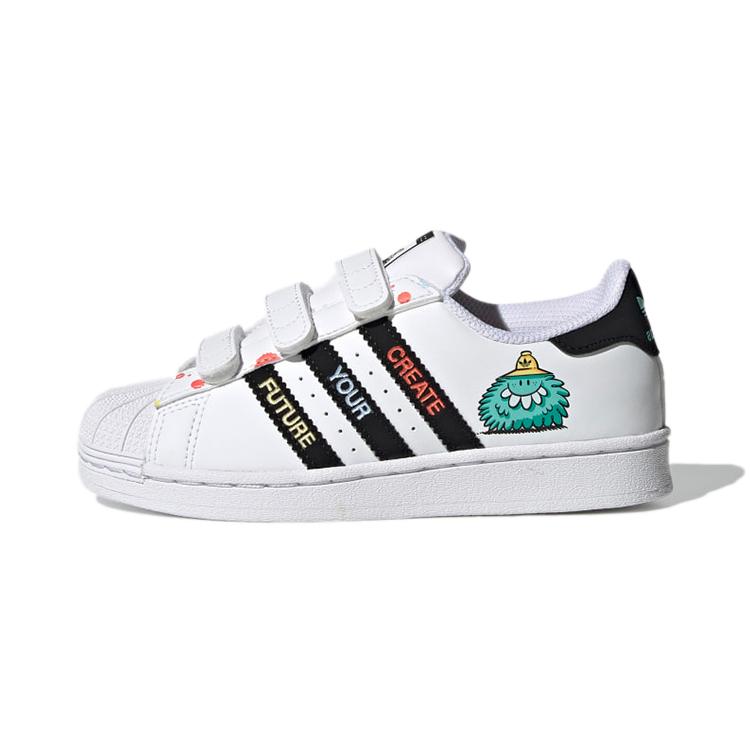 Adidas Originals SUPERSTAR Kids Skateboarding Shoes Pre school H05268 31