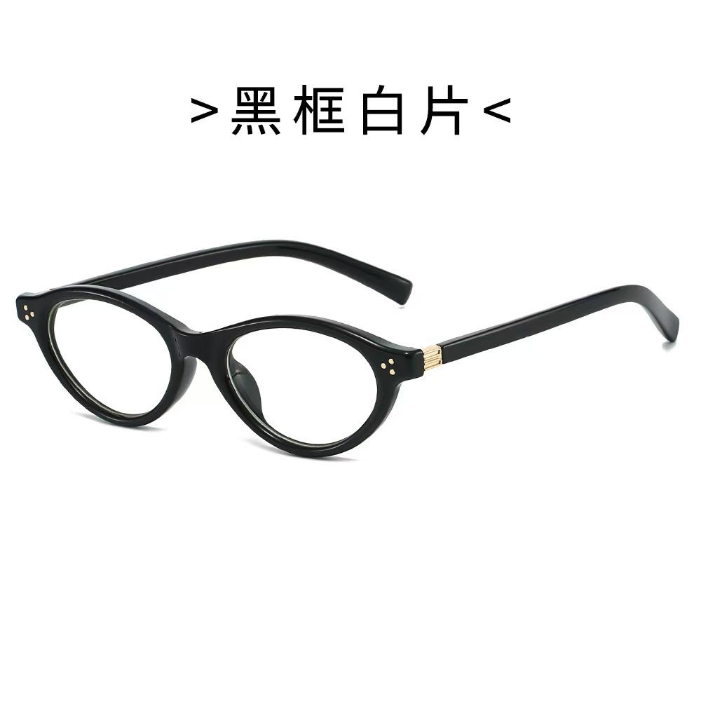 Oval Shape Women Sunglasses Material Anti-Glare Fashion Sun Glasses Campus Style Men Sun Glass
