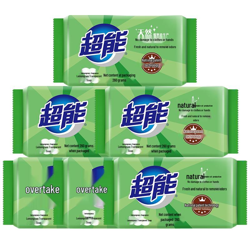 ChaoNeng Transparent Laundry Soap