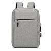 Men's USB Charging Travel Backpack - Business & Leisure Compatible