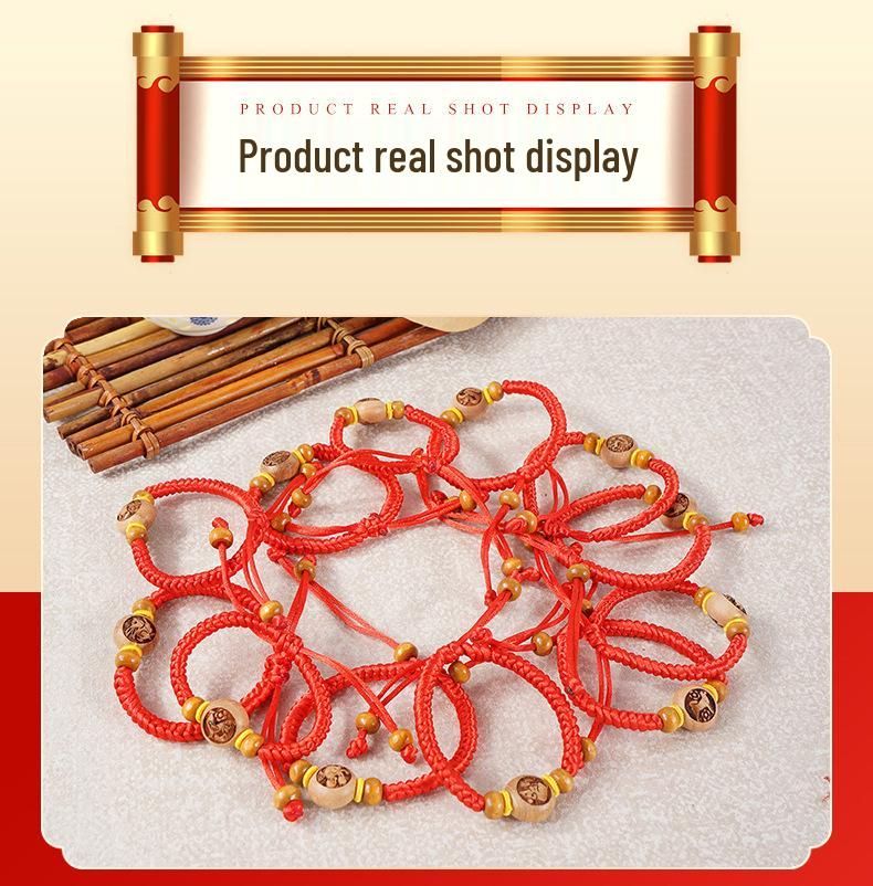 Peach Wood Carved Zodiac Bead Bracelet with Red String