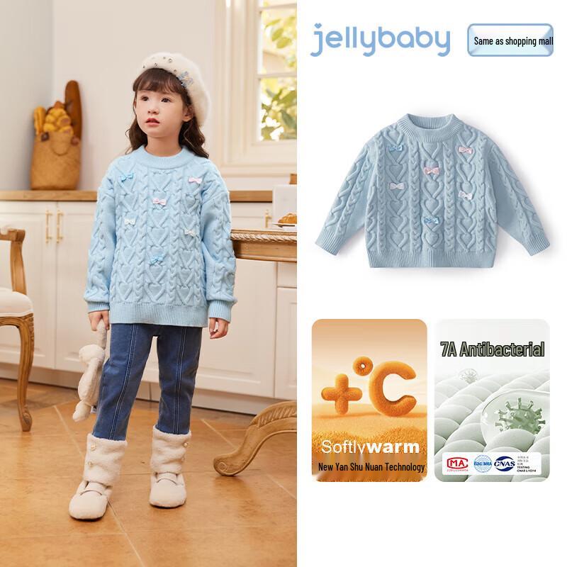 

JELLYBABY Girls 3D Bow Antibacterial Thermal Pullover Sweater 120