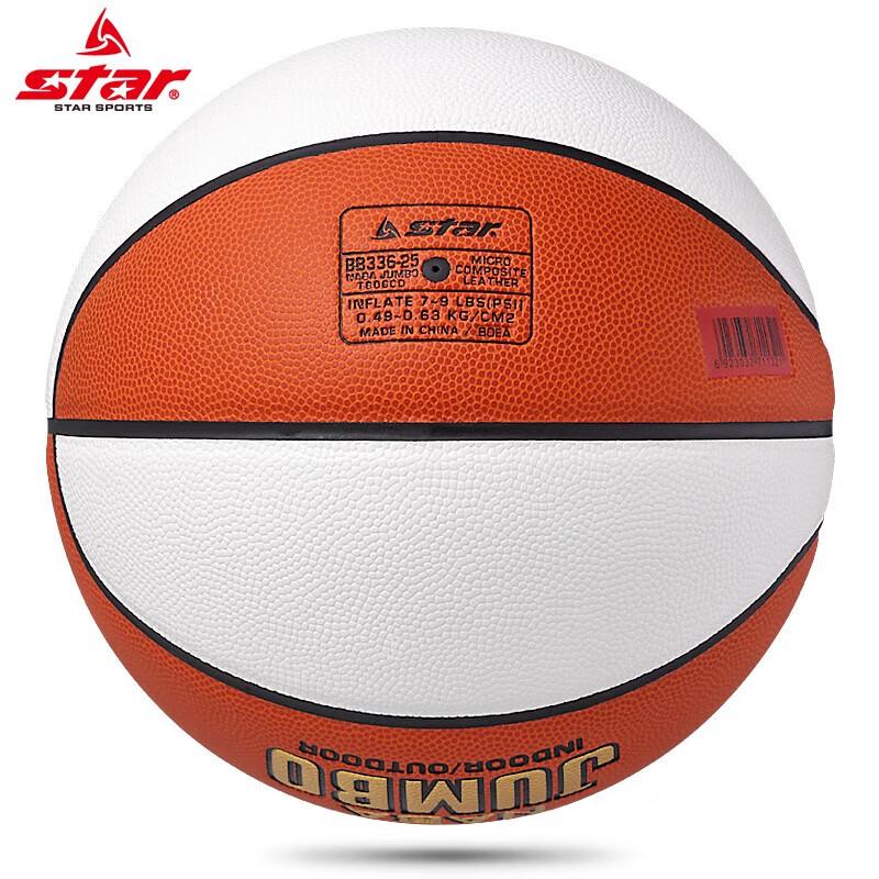 Star BB336-25 Women's Size 6 Indoor/Outdoor Basketball