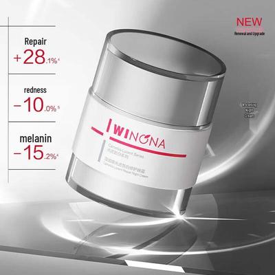 Lightening and Repairing Night Cream