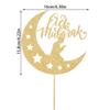 Eid Mubarak Cake Toppers Glitter Golden Ramadan Kareem Cupcake Decoration Eid AL Adha Gifts Muslim Islamic party cake decoration