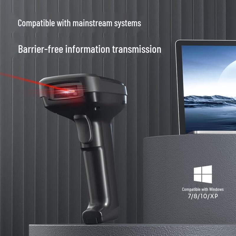Deli Wireless 1D 2D Barcode Scanner