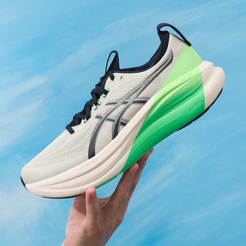 Asics Men's All-Season Running Shoes 1011C267-020